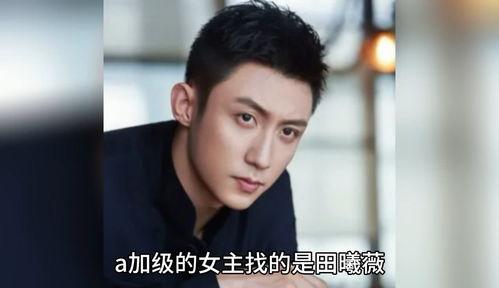 娱乐圈八卦吃瓜博主是谁