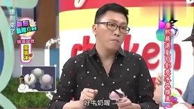 吃瓜娱乐大八卦视频下载